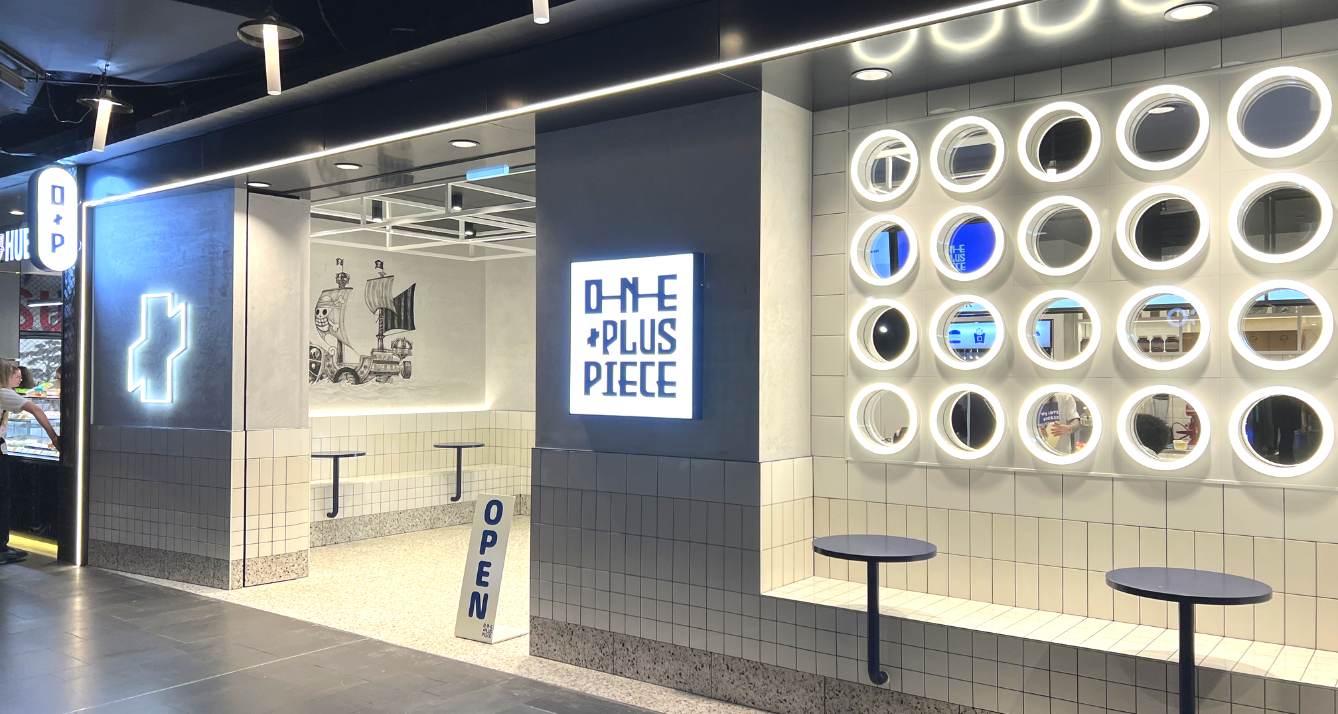 One Plus Piece Cafe - Melbourne Central