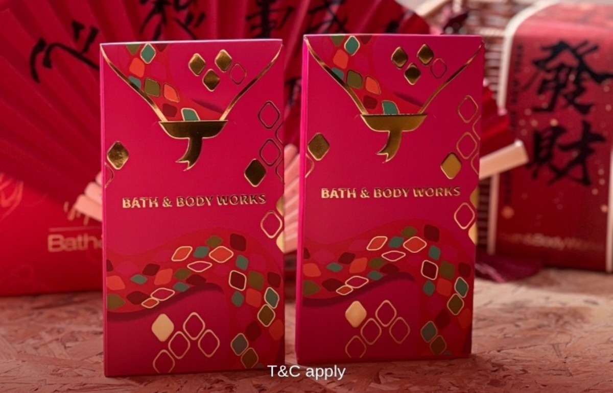 Bath & Body Works Celebrate LUNAR NEW YEAR Spend and Save!