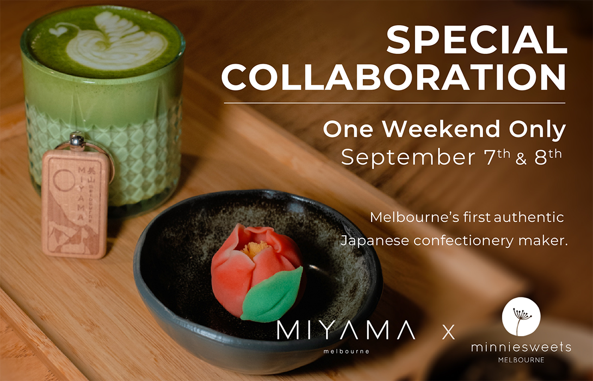 MinnieSweets & Miyama - Collaboration